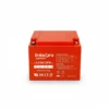 Linkedpro bateria-lk2612fr-linkedpro · Vista-Frontal Linkedpro bateria-lk2612fr-linkedpro · Vista-Frontal