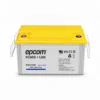 EPCOM bateria-pg12100-epcom · Vista-Frontal