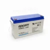 epcom bateria-pl150d12v2-epcom · Vista-Lateral epcom bateria-pl150d12v2-epcom · Vista-Lateral