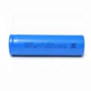 EEMB pila-lir14500-eemb · Vista-Lateral EEMB pila-lir14500-eemb · Vista-Lateral