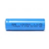 EEMB pila-lir17500-eemb · Vista-Lateral