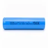 EEMB pila-lir21700-eemb · Vista-Lateral EEMB pila-lir21700-eemb · Vista-Lateral