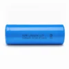 EEMB pila-lir26650-eemb · Vista-Lateral EEMB pila-lir26650-eemb · Vista-Lateral